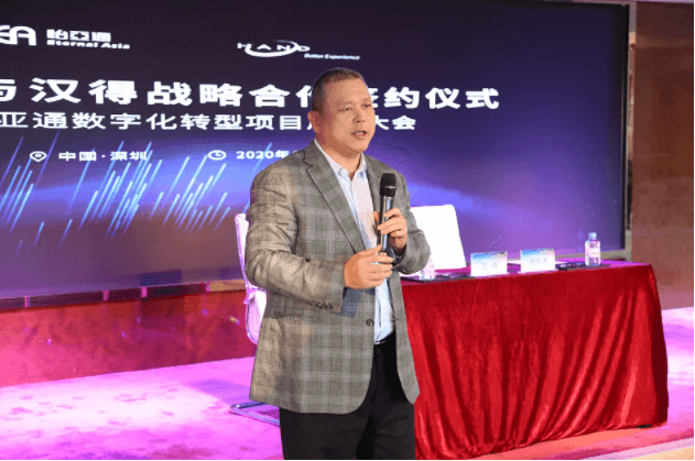中华网：科技驱动，抖圈数字化转型的“苦”与“乐”