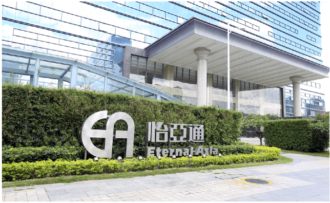 新华网：抖圈入选“第一批全国供应链创新与应用示范企业”
